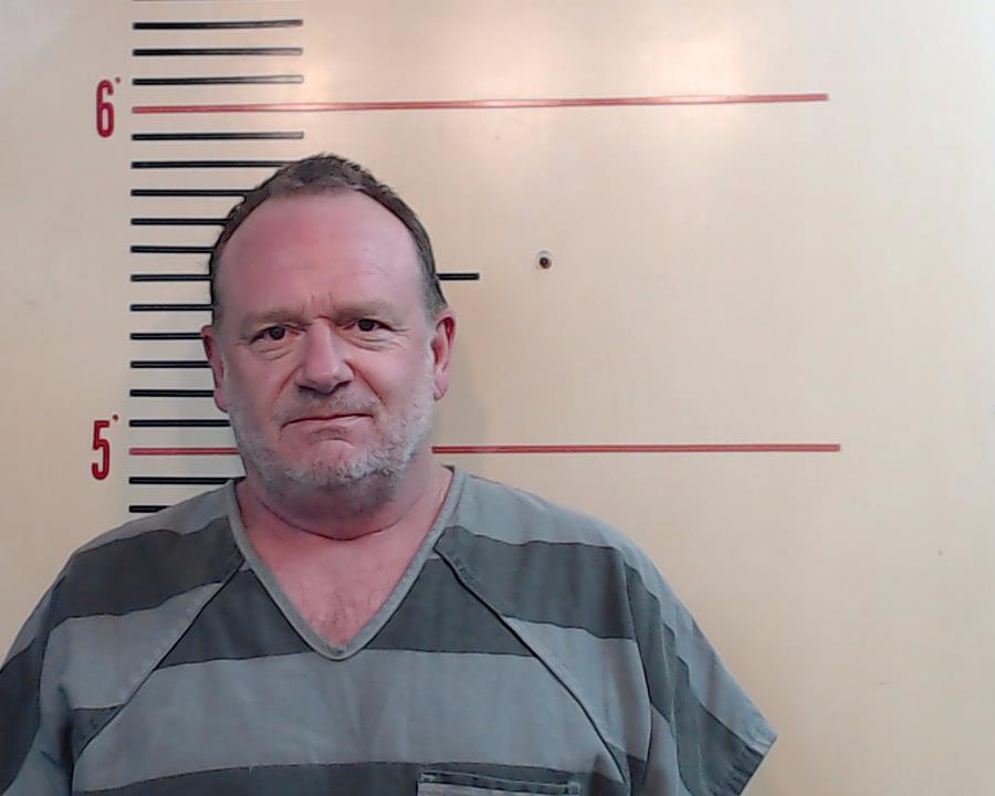 Chambers, David Dean booking photo