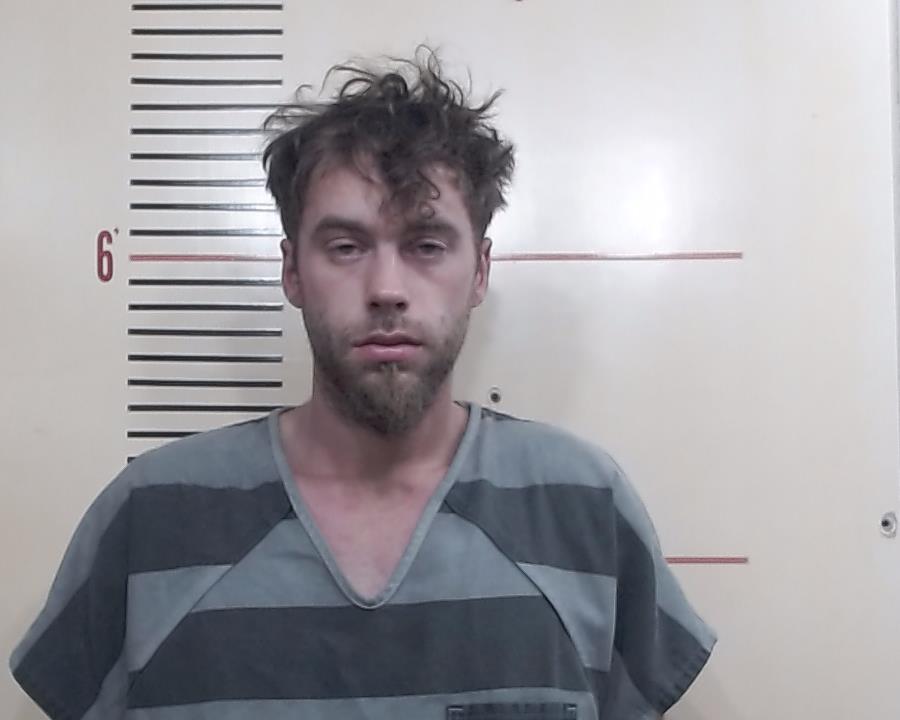 Gilliam, Triston Conrad booking photo