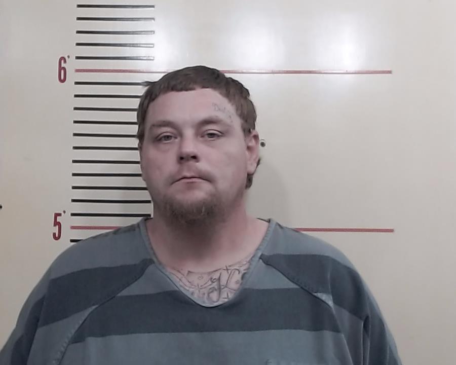 WOODWARD, GARY CLAYTON booking photo