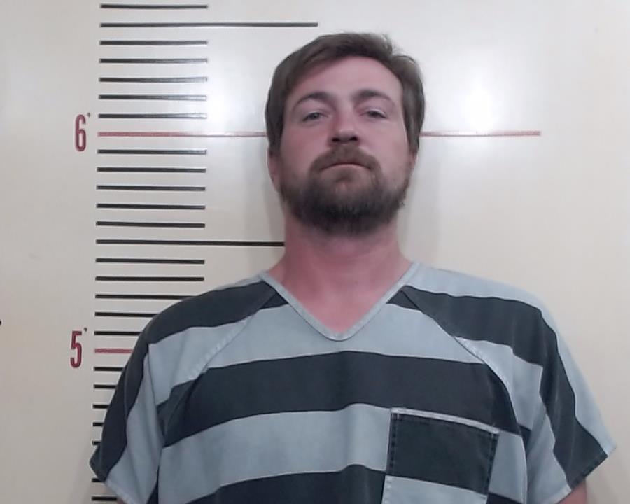 GARRETT, TANNER LEE booking photo