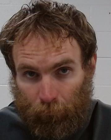 Giles, Eric E booking photo