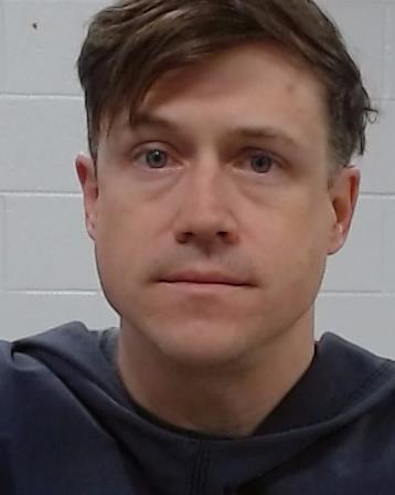 Wait, Kevin MIchael booking photo