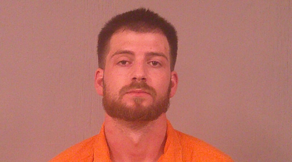 LONG, TYLER MICHEAL arrest record in Burnet County, Texas LONG, TYLER MICHEAL arrested in Burnet County, Texas mugshot