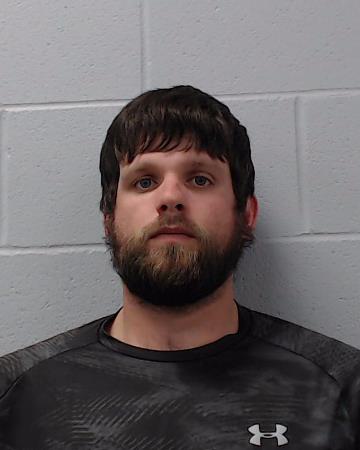 Eades, Skyler Lee booking photo