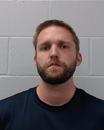 McCrary, Craig Edward booking photo