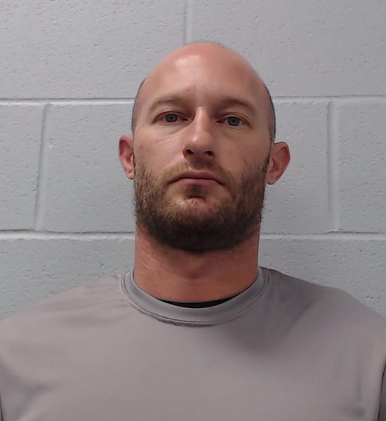 Frickey, Scott Daniel booking photo