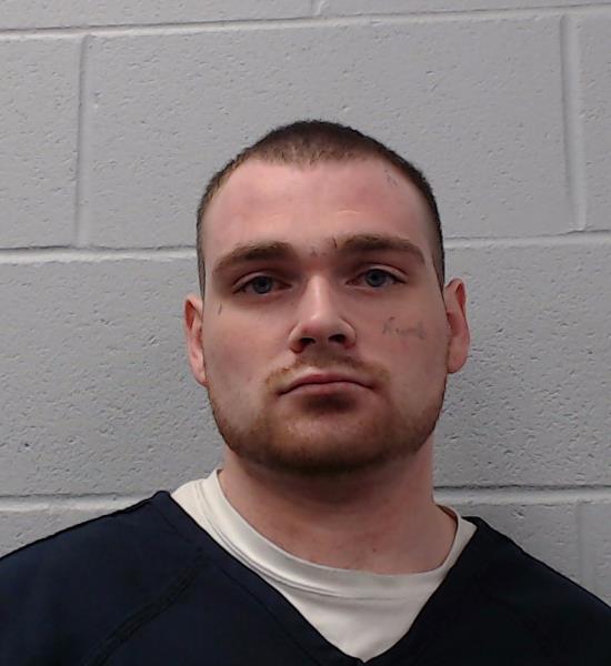 McDonald, Chase Collin booking photo