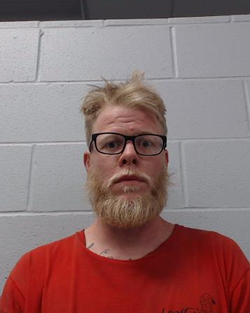 Georgeson, Cody Daniel booking photo
