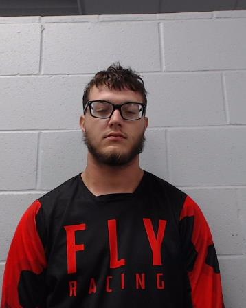 Kuykendall, Zane Bailey booking photo