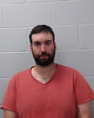 O'Brien, Michael Christopher booking photo