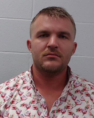 Montgomery, Tyler Jacob booking photo