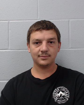 Ewald, Tanner Charles booking photo