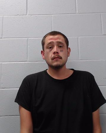 Pannell, Cameron Alexander booking photo