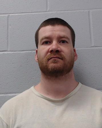 Whitley, Robert Shane booking photo