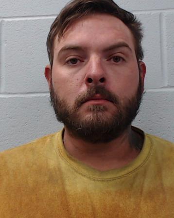 Weaver, Michael Brandon booking photo