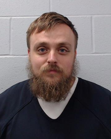 Buchanan, Bryan Andrew arrested by Hays County SO/PD