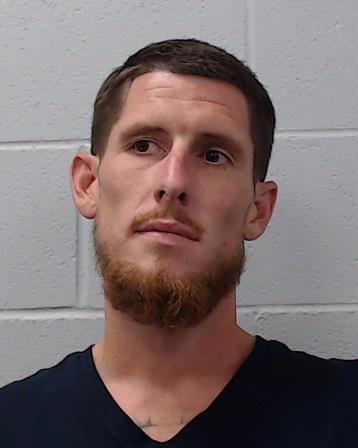 McArdle, Brandon Arthur arrested by Hays County SO/PD