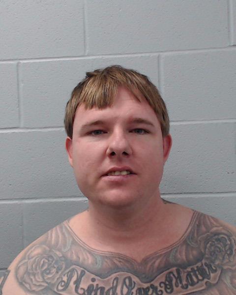 Baker, Shane Ray booking photo