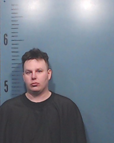 Gibson, Alistair Ewan booking photo