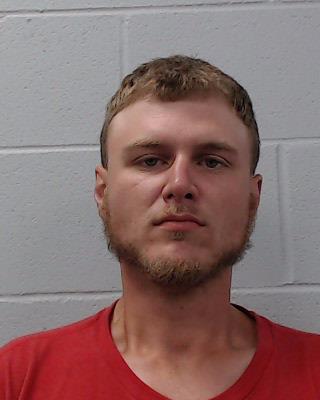 Armstrong, Nikolas Gage booking photo