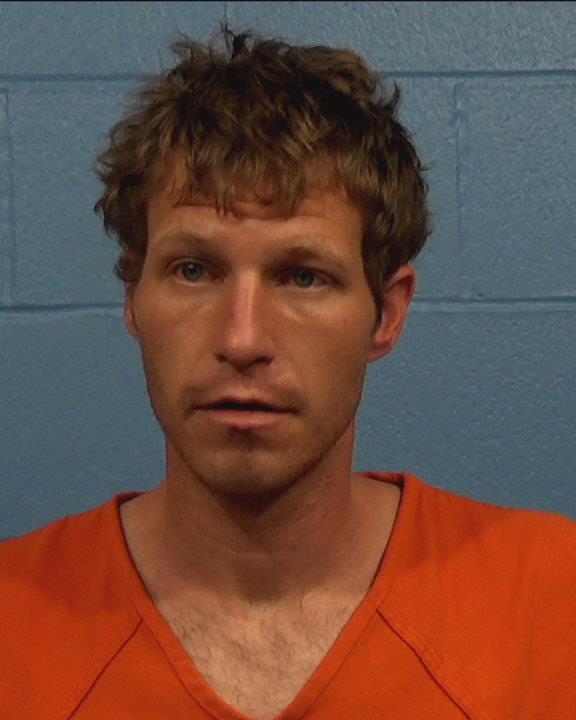 Schoonover, Aaron Glen booking photo