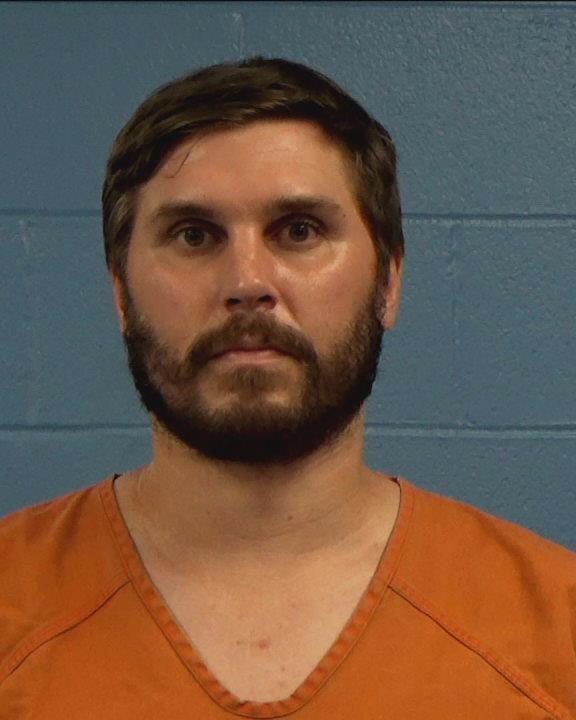 Howell, Nathaniel Scott booking photo