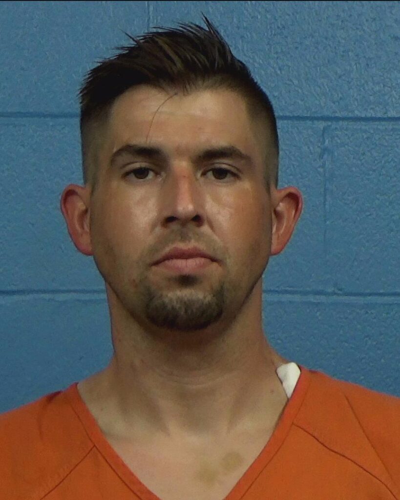 Ferguson, Justin Kyle arrest record in Williamson County, Texas Ferguson, Justin Kyle arrested in Williamson County, Texas mugshot
