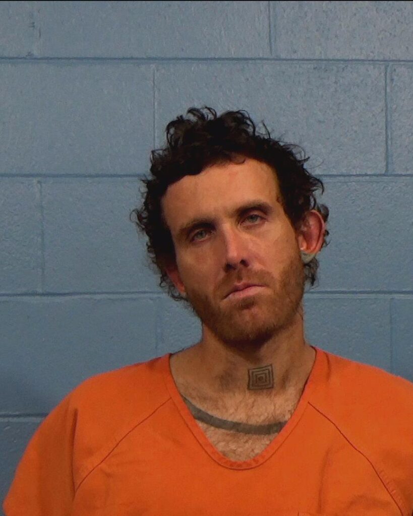 Anderson, Kip Allen arrest record in Williamson County, Texas Anderson, Kip Allen arrested in Williamson County, Texas mugshot