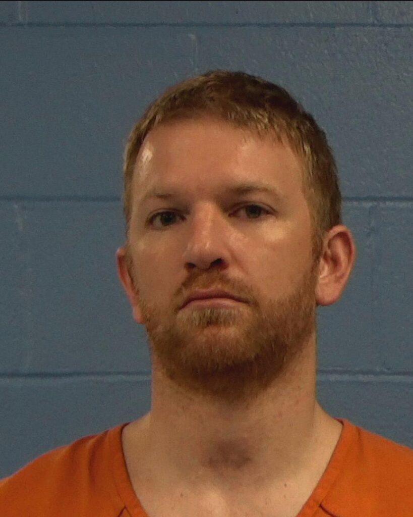 Vann, Ryan Scott arrested in Williamson County, Texas mugshot