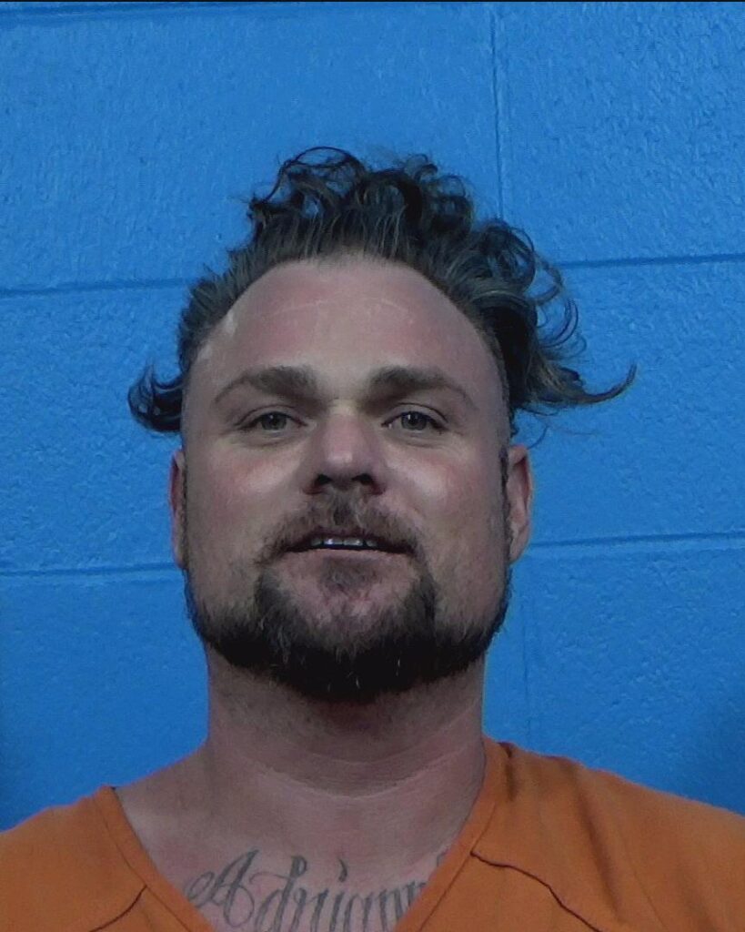 Bigon, James Alan, II arrest record in Williamson County, Texas Bigon, James Alan, II arrested in Williamson County, Texas mugshot