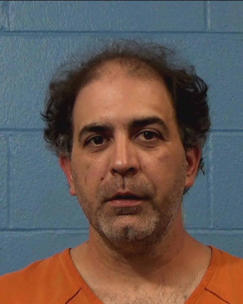 Pannell, Allen Dean, Jr. arrested in Williamson County, Texas mugshot