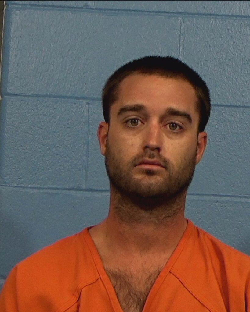Gosewehr, Drake Allen arrested in Williamson County, Texas mugshot