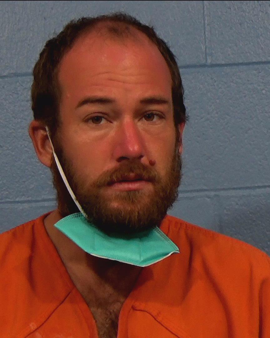 Kirby, Austin Chase booking photo