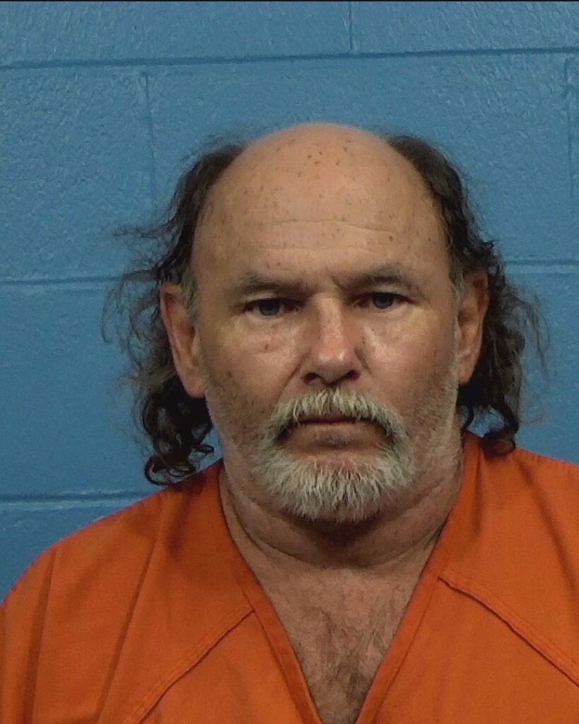 Wright, Donald L arrest record in Williamson County, Texas Wright, Donald L arrested in Williamson County, Texas mugshot