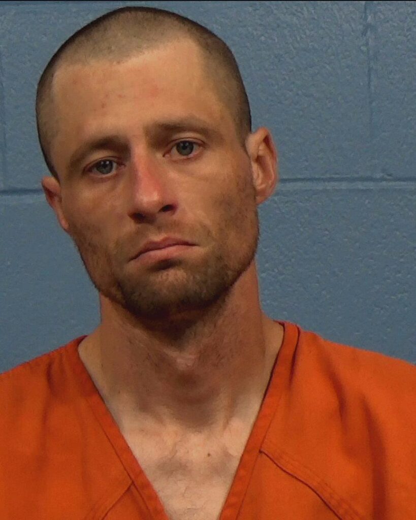 Frazier, Michael Kerry arrested in Williamson County, Texas mugshot