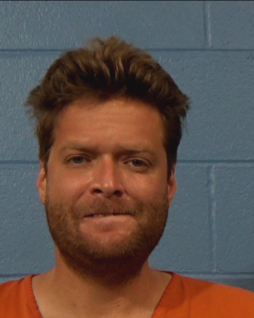 Ridley, Sean Tyler arrested in Williamson County, Texas mugshot