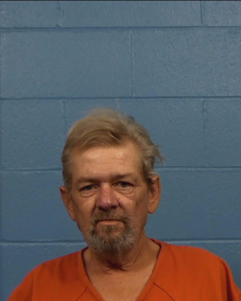 Burton, Danny Ray arrested in Williamson County, Texas mugshot
