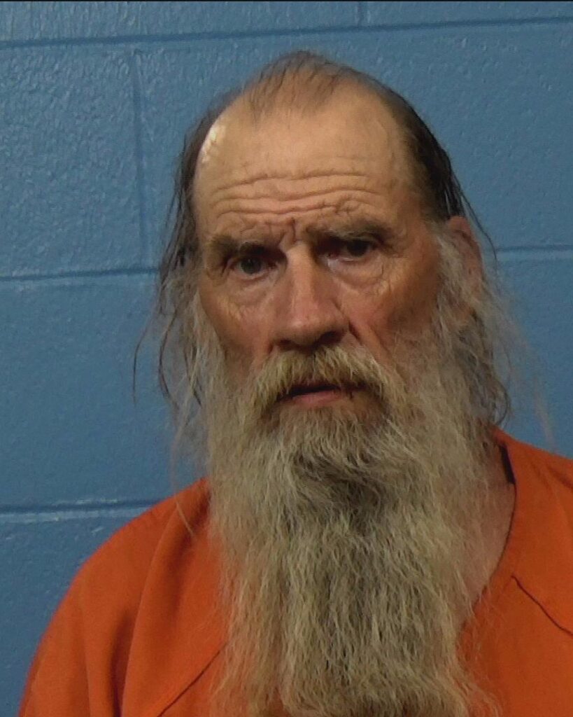 Veach, Cecil Otis arrest record in Williamson County, Texas Veach, Cecil Otis arrested in Williamson County, Texas mugshot