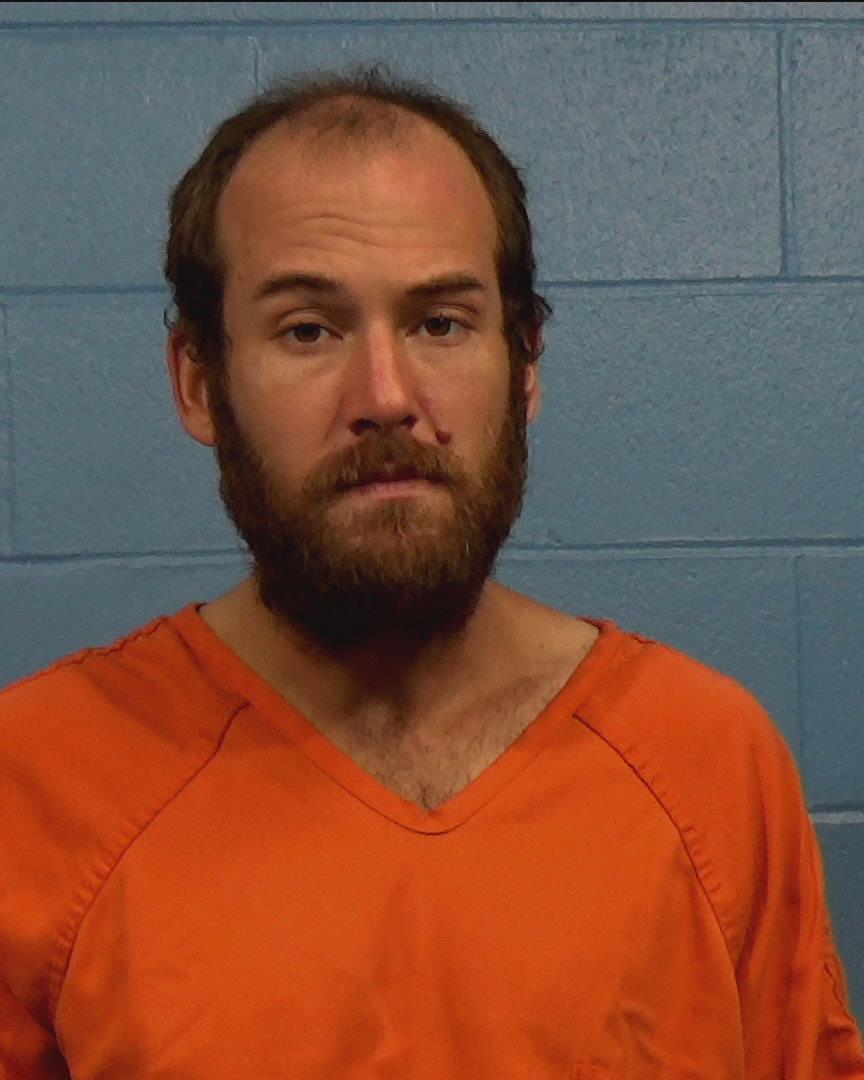 Kirby, Austin Chase booking photo