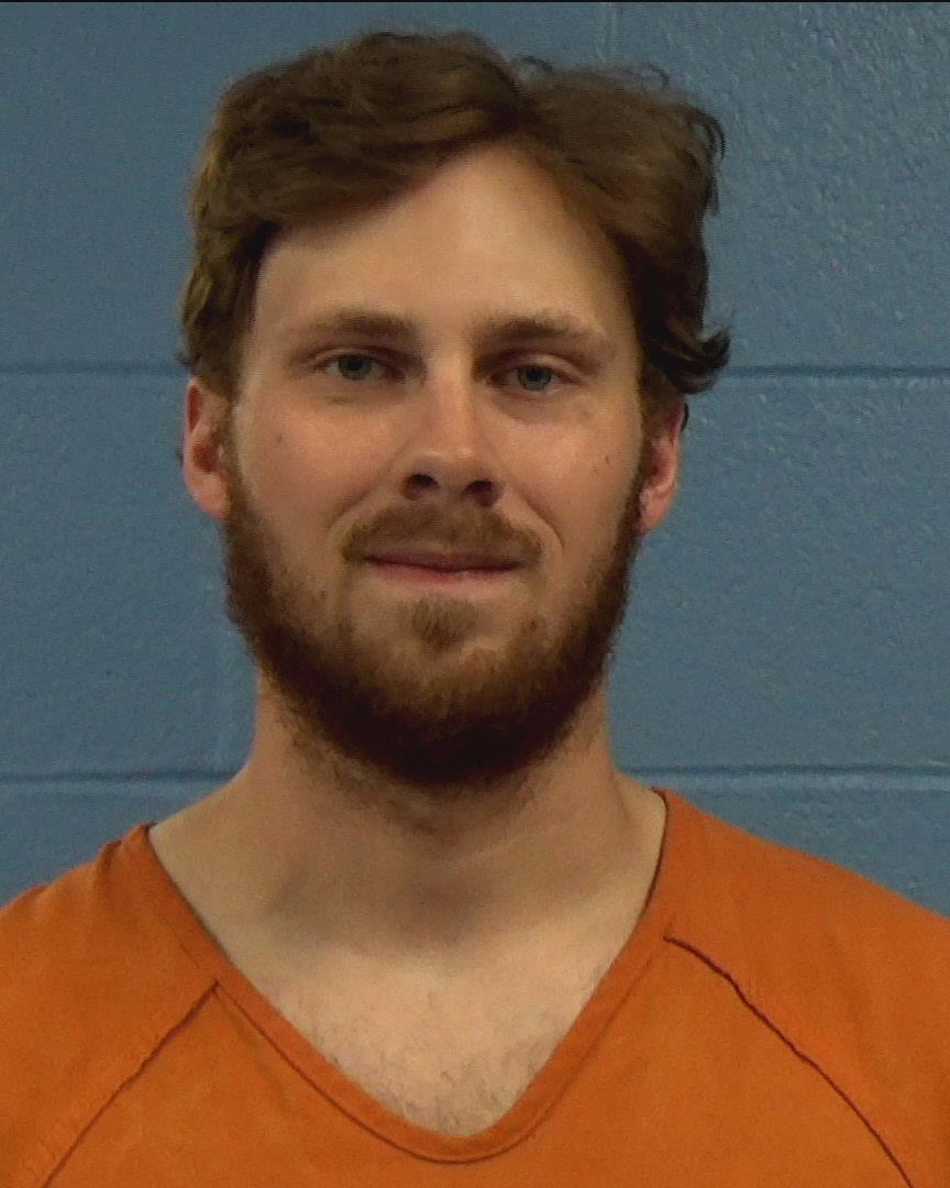 Bublitz, Keith Eric booking photo