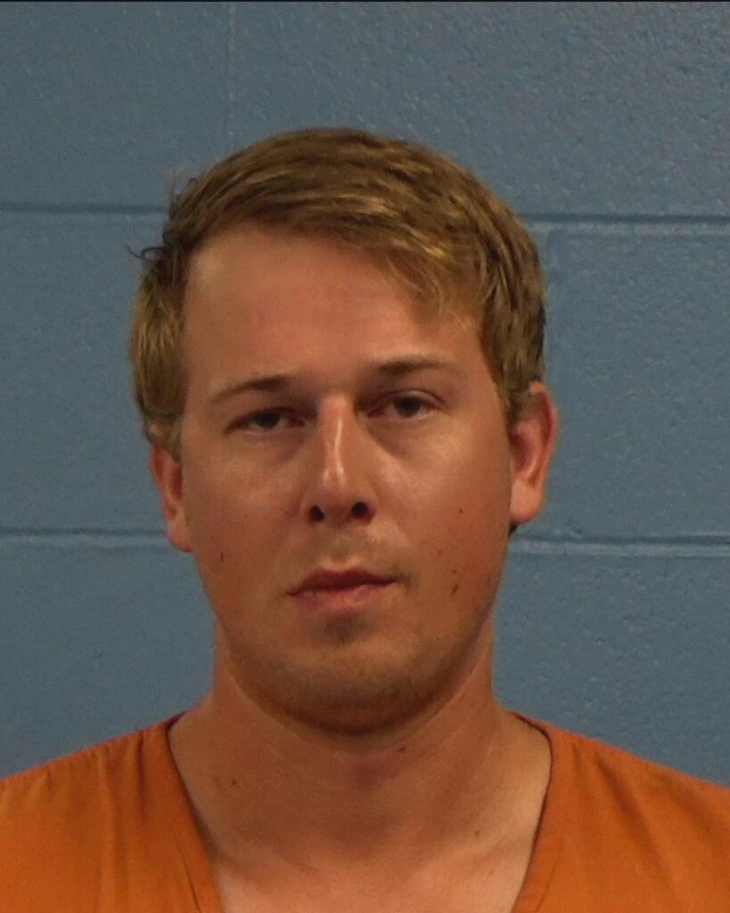 Chlebowy, Justin Louis arrest record in Williamson County, Texas Chlebowy, Justin Louis arrested in Williamson County, Texas mugshot