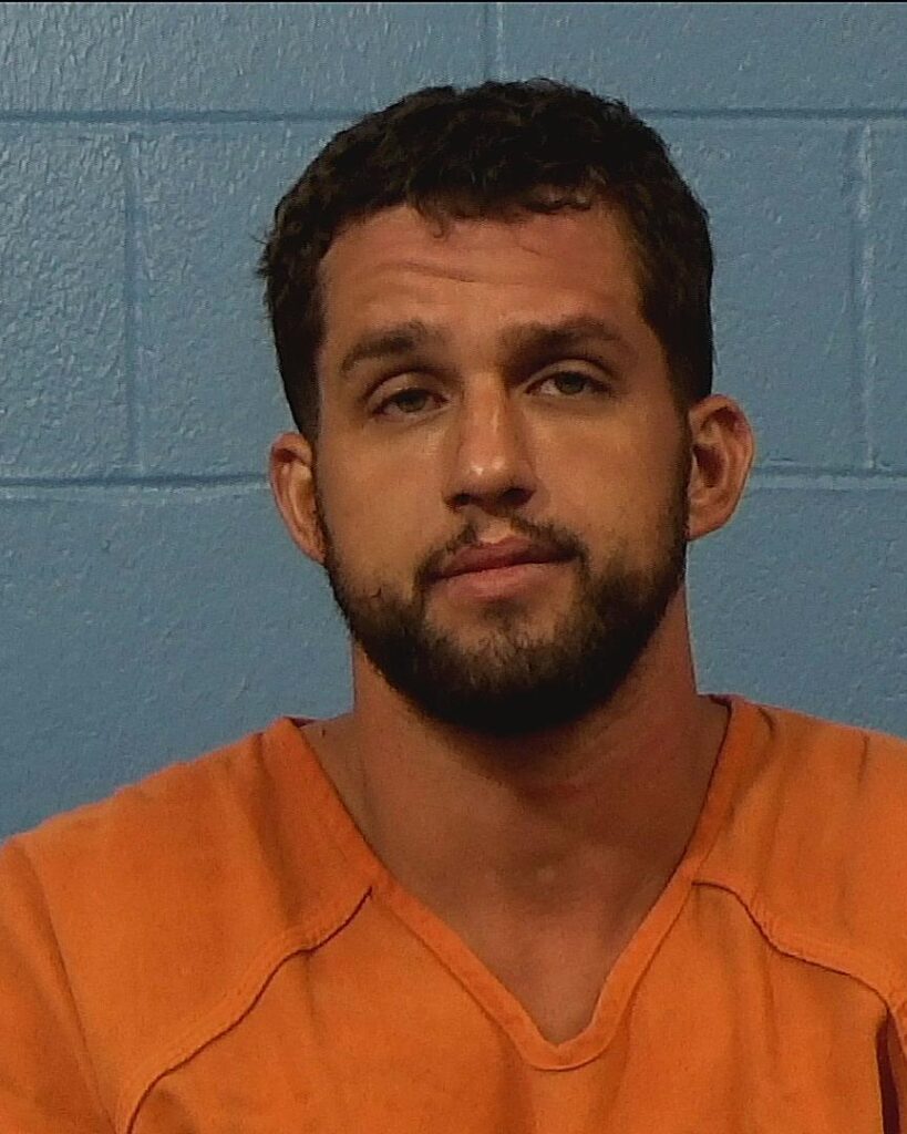 Josefsberg, Alec Louis Carney arrest record in Williamson County, Texas Josefsberg, Alec Louis Carney arrested in Williamson County, Texas mugshot