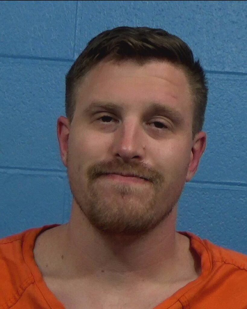 Mckeehan, Karl Joseph arrested in Williamson County, Texas mugshot