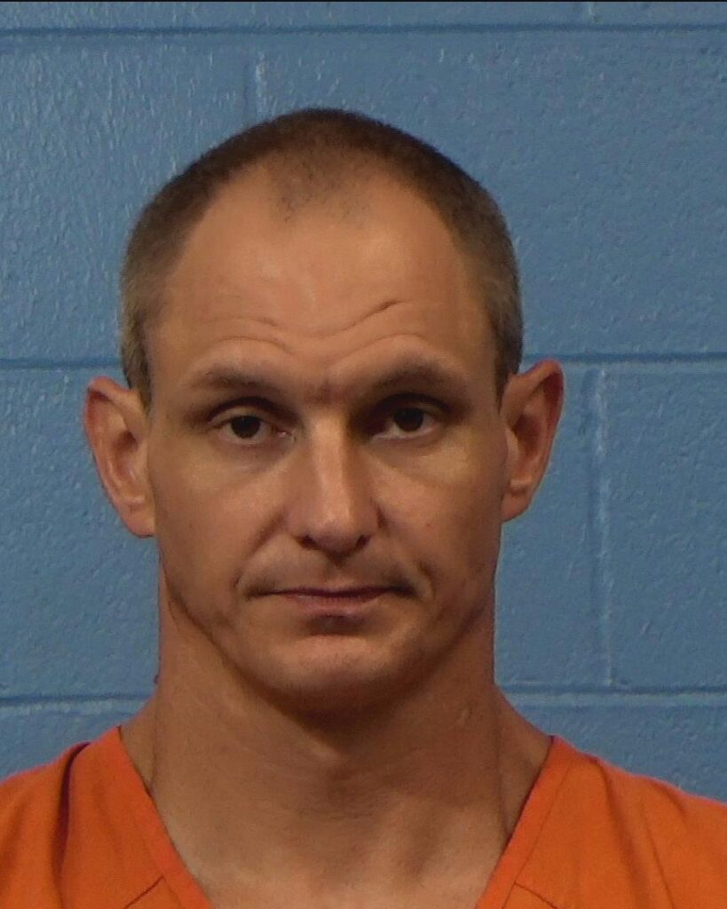 Lake, Dustin Nathaniel arrested in Williamson County, Texas mugshot