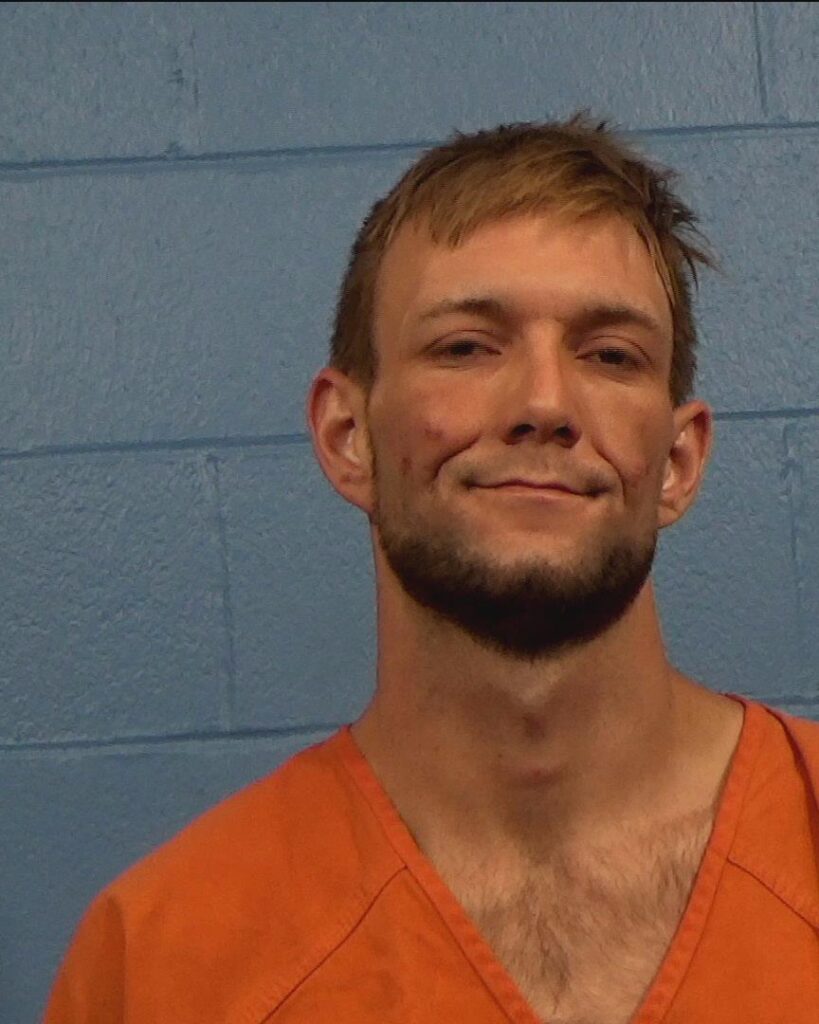 Richmond, Chase Robert arrest record in Williamson County, Texas Richmond, Chase Robert arrested in Williamson County, Texas mugshot