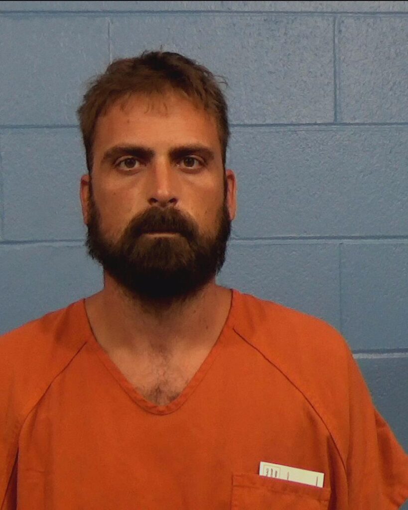 Lester, Branden Lee arrested in Williamson County, Texas mugshot
