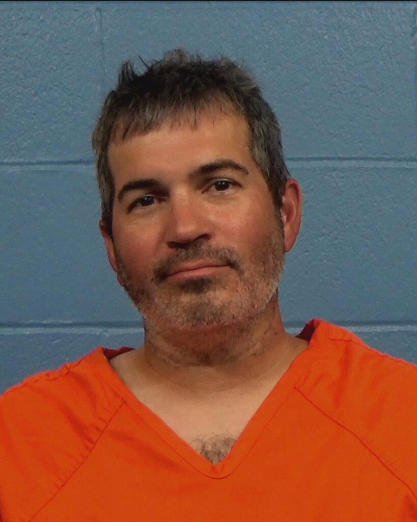 Meriweather, Donald Chad arrest record in Williamson County, Texas Meriweather, Donald Chad arrested in Williamson County, Texas mugshot