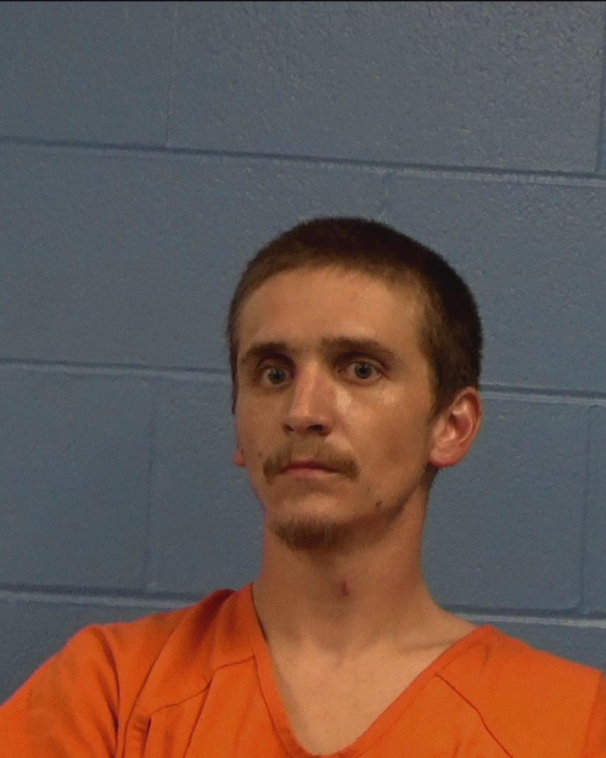 Baether, Cody Gilbert booking photo