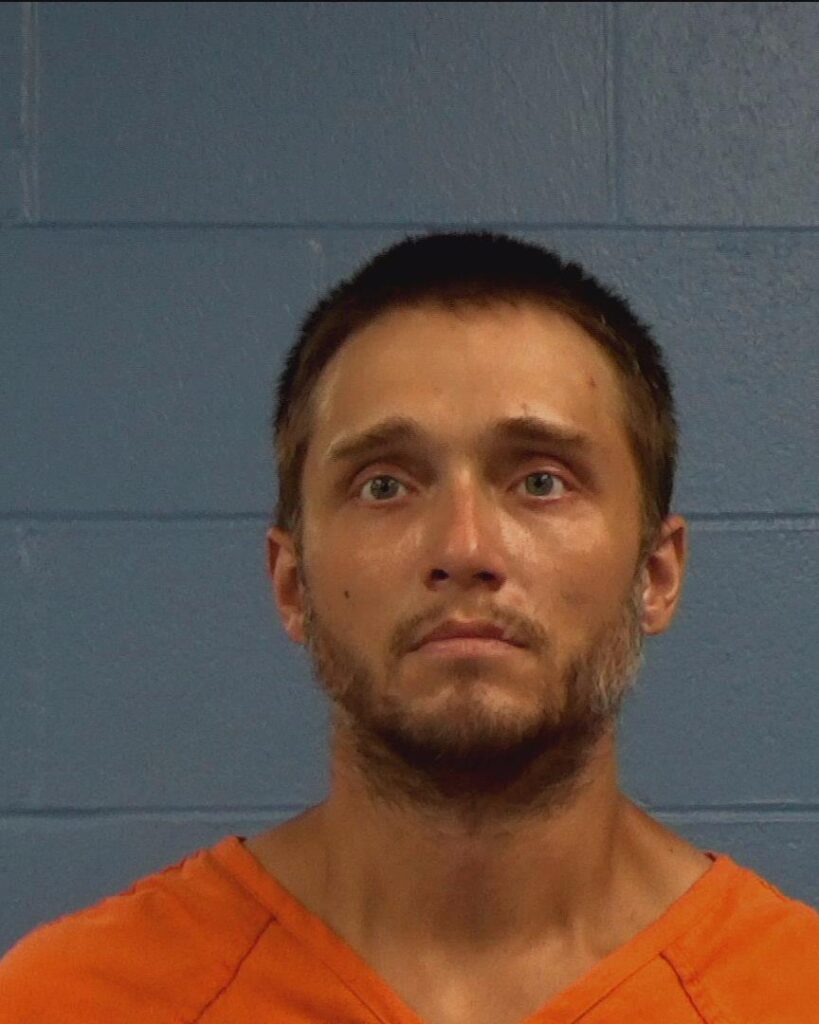 Graham, John Thomas arrested in Williamson County, Texas mugshot