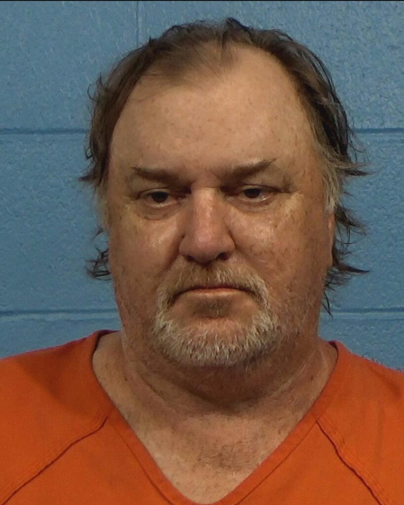 Gallemore, Lloyd Dean arrested in Williamson County, Texas mugshot